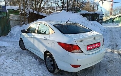 Hyundai Solaris II рестайлинг, 2012 год, 1 000 000 рублей, 1 фотография