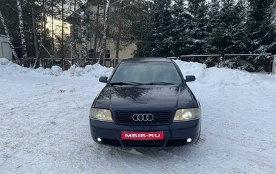 Audi A6, 1997 год, 275 000 рублей, 1 фотография