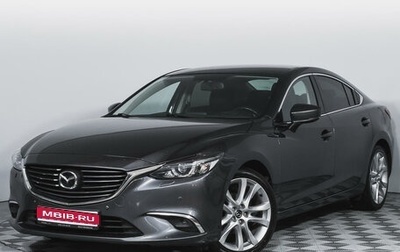 Mazda 6, 2016 год, 2 053 000 рублей, 1 фотография