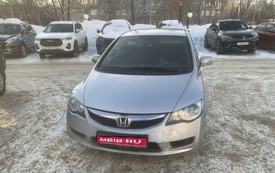 Honda Civic VIII, 2010 год, 900 000 рублей, 1 фотография