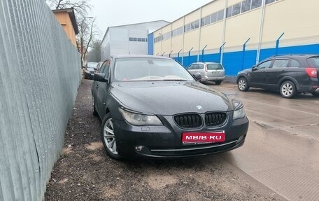 BMW 5 серия, 2004 год, 970 000 рублей, 1 фотография