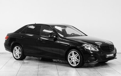Mercedes-Benz E-Класс, 2013 год, 1 949 000 рублей, 1 фотография