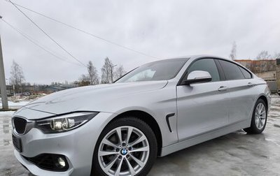 BMW 4 серия, 2019 год, 2 232 000 рублей, 1 фотография