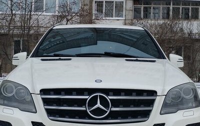 Mercedes-Benz M-Класс, 2010 год, 1 750 000 рублей, 1 фотография