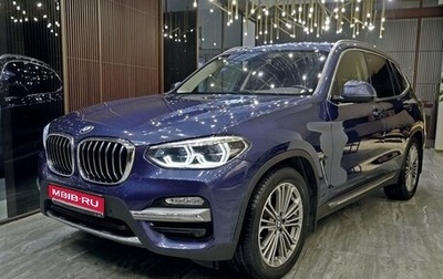 BMW X3, 2018 год, 4 725 000 рублей, 1 фотография