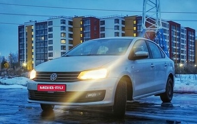Volkswagen Polo VI (EU Market), 2016 год, 990 000 рублей, 1 фотография