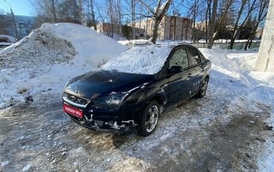 Ford Focus II рестайлинг, 2008 год, 160 000 рублей, 1 фотография