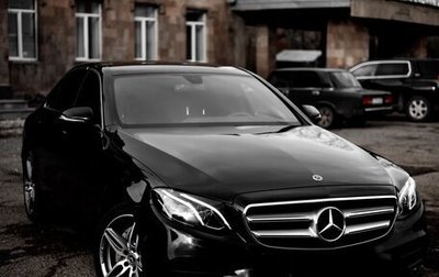 Mercedes-Benz E-Класс, 2017 год, 3 500 000 рублей, 1 фотография
