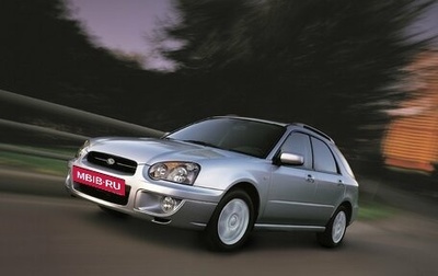 Subaru Impreza III, 2003 год, 599 000 рублей, 1 фотография