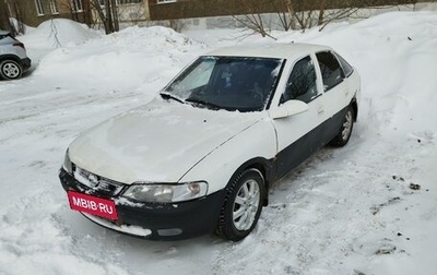 Opel Vectra B рестайлинг, 1997 год, 105 000 рублей, 1 фотография