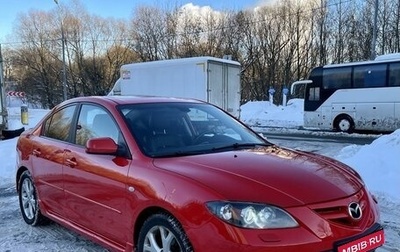 Mazda 3, 2007 год, 770 000 рублей, 1 фотография
