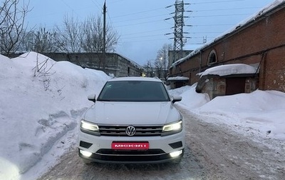 Volkswagen Tiguan II, 2017 год, 2 800 000 рублей, 1 фотография