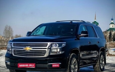 Chevrolet Tahoe IV, 2015 год, 4 490 000 рублей, 1 фотография