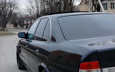 BMW 5 серия, 1990 год, 320 000 рублей, 1 фотография