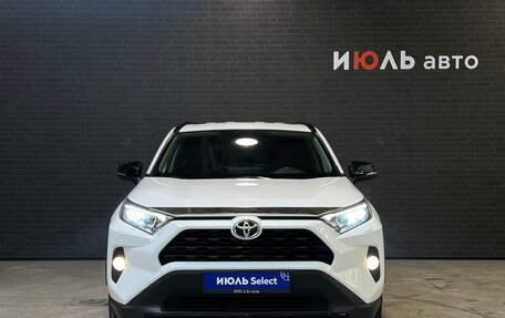 Toyota RAV4, 2020 год, 4 347 000 рублей, 2 фотография