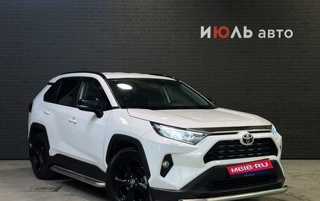 Toyota RAV4, 2020 год, 4 347 000 рублей, 3 фотография