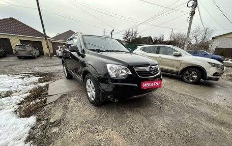 Opel Antara I, 2007 год, 900 000 рублей, 9 фотография