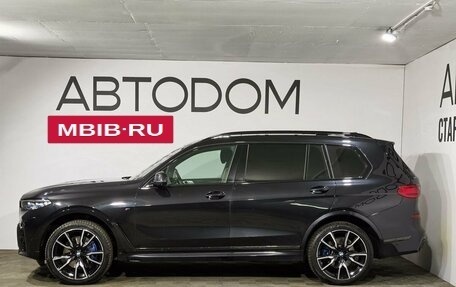 BMW X7, 2020 год, 11 590 000 рублей, 5 фотография