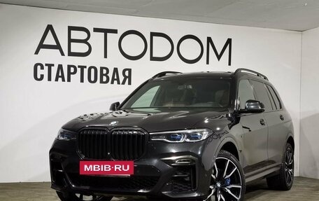 BMW X7, 2020 год, 11 590 000 рублей, 33 фотография
