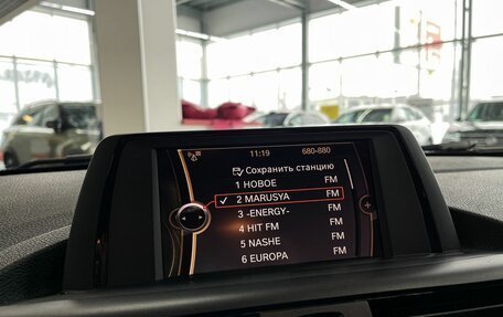 BMW 1 серия, 2012 год, 1 279 000 рублей, 15 фотография