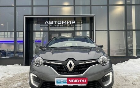 Renault Kaptur I рестайлинг, 2021 год, 2 022 000 рублей, 2 фотография