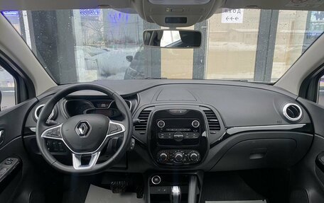 Renault Kaptur I рестайлинг, 2021 год, 2 022 000 рублей, 14 фотография