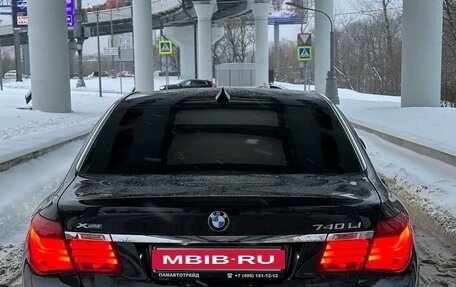 BMW 7 серия, 2012 год, 2 050 000 рублей, 7 фотография