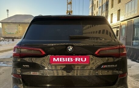 BMW X5, 2019 год, 7 300 000 рублей, 6 фотография