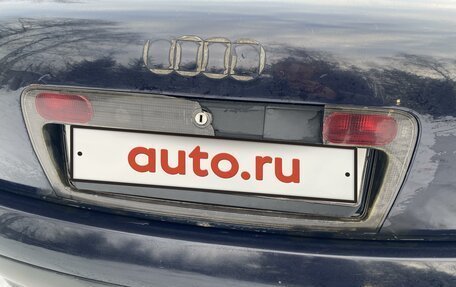 Audi A6, 1997 год, 275 000 рублей, 6 фотография