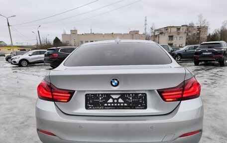 BMW 4 серия, 2019 год, 2 232 000 рублей, 9 фотография