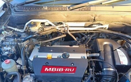Honda CR-V II рестайлинг, 2001 год, 950 000 рублей, 2 фотография
