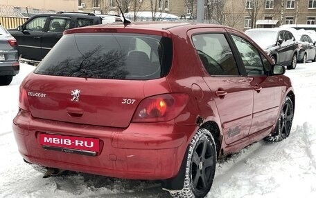 Peugeot 307 I, 2001 год, 290 000 рублей, 5 фотография
