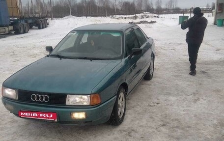 Audi 80, 1989 год, 270 000 рублей, 5 фотография