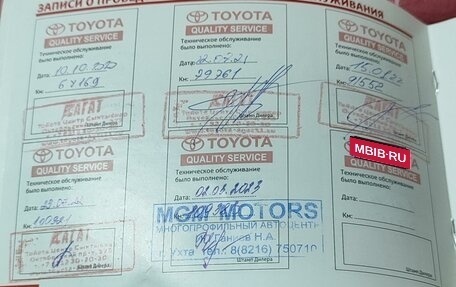 Toyota Venza I, 2014 год, 2 550 000 рублей, 5 фотография