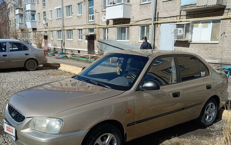 Hyundai Accent II, 2005 год, 395 000 рублей, 13 фотография