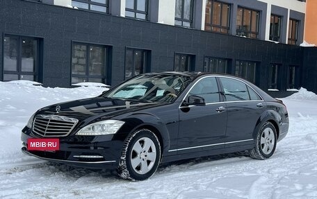 Mercedes-Benz S-Класс, 2009 год, 1 950 000 рублей, 7 фотография