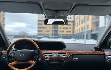Mercedes-Benz S-Класс, 2009 год, 1 950 000 рублей, 16 фотография