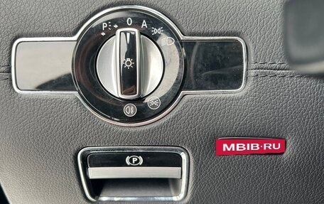 Mercedes-Benz S-Класс, 2009 год, 1 950 000 рублей, 18 фотография