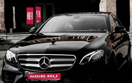 Mercedes-Benz E-Класс, 2017 год, 3 500 000 рублей, 6 фотография