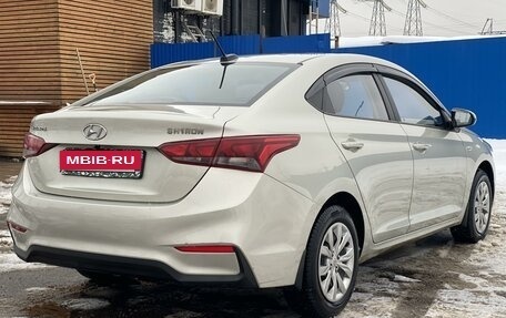 Hyundai Solaris II рестайлинг, 2019 год, 1 270 000 рублей, 6 фотография