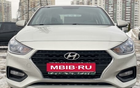 Hyundai Solaris II рестайлинг, 2019 год, 1 270 000 рублей, 2 фотография