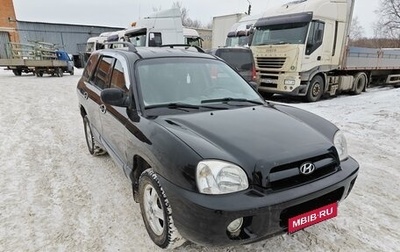 Hyundai Santa Fe III рестайлинг, 2001 год, 485 000 рублей, 1 фотография