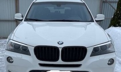 BMW X3, 2014 год, 2 590 000 рублей, 1 фотография