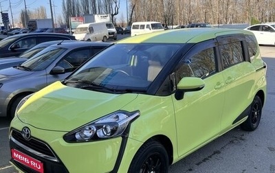Toyota Sienta II, 2017 год, 1 360 000 рублей, 1 фотография