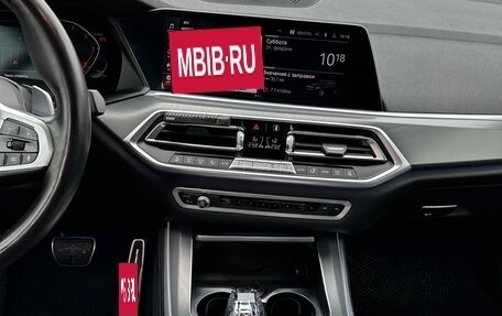 BMW X5, 2019 год, 7 500 000 рублей, 18 фотография