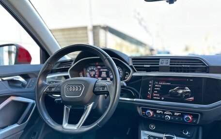 Audi Q3, 2020 год, 3 390 000 рублей, 17 фотография