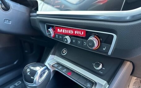 Audi Q3, 2020 год, 3 390 000 рублей, 23 фотография