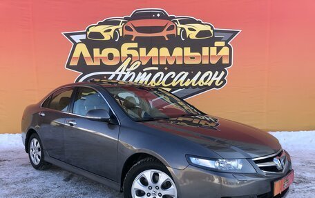Honda Accord VII рестайлинг, 2006 год, 860 000 рублей, 3 фотография