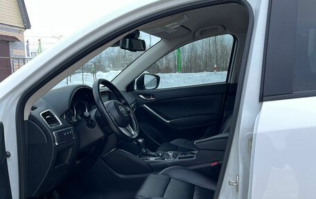 Mazda CX-5 II, 2016 год, 2 190 000 рублей, 2 фотография