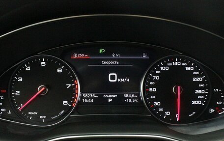 Audi A6, 2021 год, 4 949 000 рублей, 9 фотография